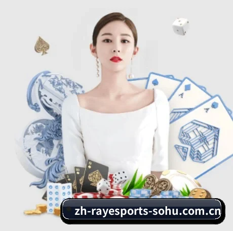 国际化进程(RAY ESPORTS)
