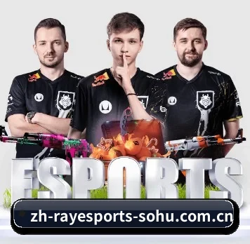 雷竞技电竞 APP - RAY ESPORTS